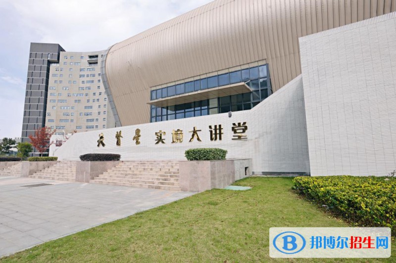 江蘇護(hù)理職業(yè)學(xué)院?jiǎn)握?020年單獨(dú)招生報(bào)名時(shí)間、網(wǎng)址入口