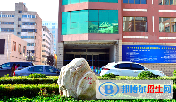 甘肅農(nóng)業(yè)職業(yè)技術(shù)學院五年制大專是幾專