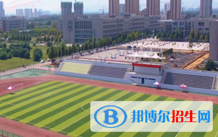 河北機電職業(yè)技術(shù)學院