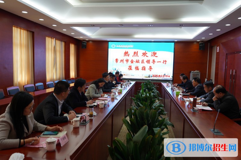 蘇州健雄職業(yè)技術學院單招2020年單獨招生錄取分數線
