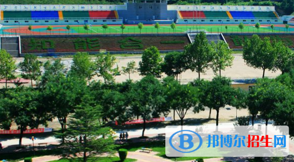 甘肅機(jī)電職業(yè)技術(shù)學(xué)院2020年報(bào)名條件、招生要求、招生對(duì)象