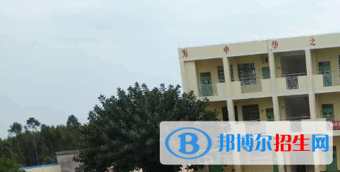 天等縣職業(yè)技術(shù)學(xué)校2020年報(bào)名條件、招生要求、招生對(duì)象 