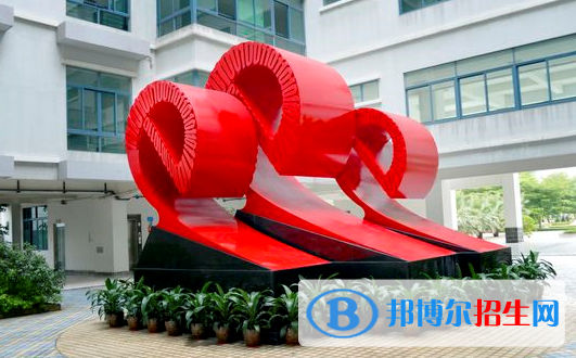 順德職業(yè)技術(shù)學(xué)院2020年報(bào)名條件、招生要求、招生對(duì)象