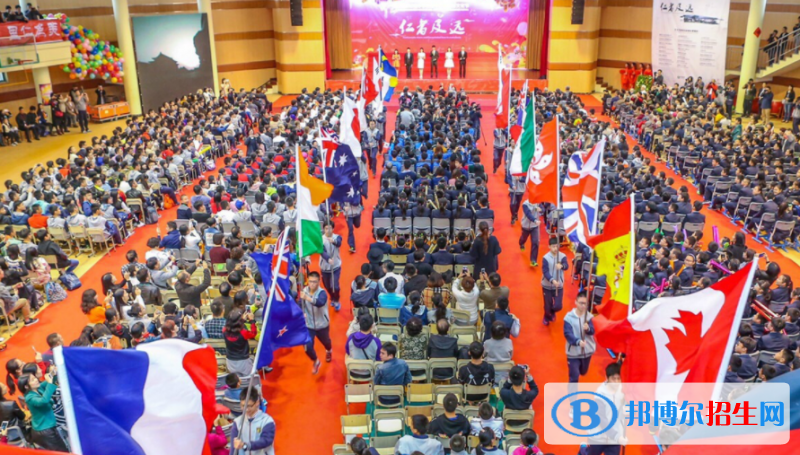杭州綠城育華學(xué)校國(guó)際部2020年報(bào)名條件、招生要求、招生對(duì)象