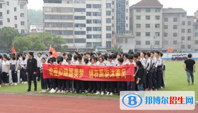 東陽(yáng)中天高級(jí)中學(xué)國(guó)際部2020年招生辦聯(lián)系電話
