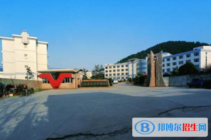 杭州民辦東方中學(xué)國(guó)際部2020年報(bào)名條件、招生要求、招生對(duì)象