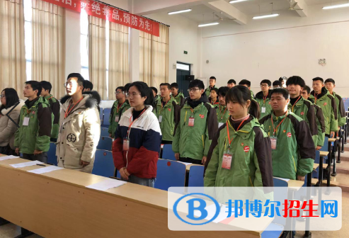 江蘇興化中等專業(yè)學(xué)校2020年報名條件、招生要求、招生對象