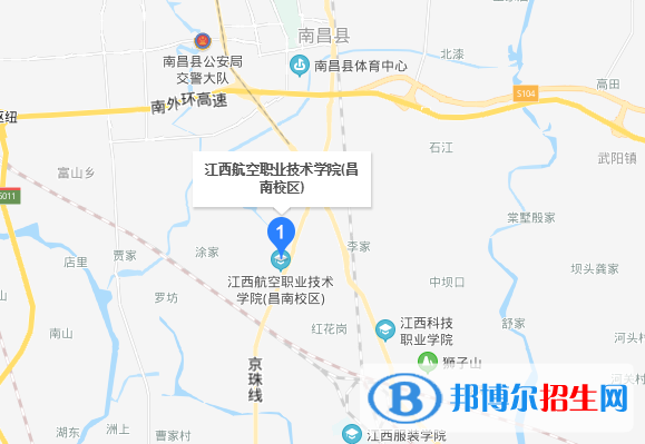 江西航空職業(yè)技術(shù)學院地址在哪里