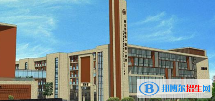 佛山外國語學(xué)校國際部2020年學(xué)費、收費多少