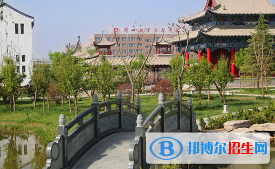 蘭州職業(yè)技術(shù)學(xué)院2020年學(xué)費、收費多少