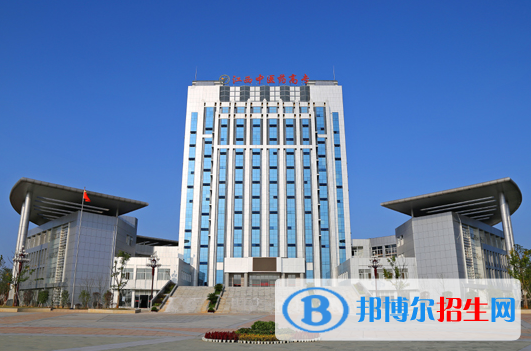 江西中醫(yī)藥高等?？茖W(xué)校2020年報名條件、招生要求、招生對象