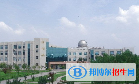  西安華山中學2020年學費、收費多少