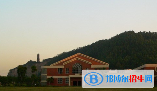 廣州英東中學2023年招生簡章