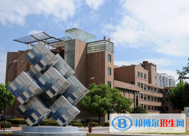 江西陶瓷工藝美術職業(yè)技術學院2020年報名條件、招生要求、招生對象