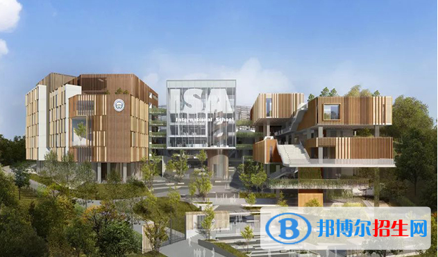廣州愛莎國際學校2023年招生辦聯(lián)系電話