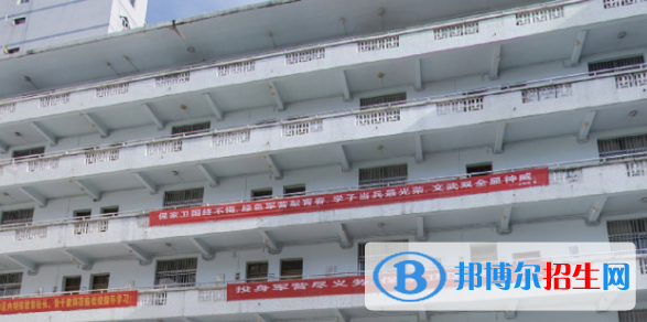 廣西幼兒師范高等專科學(xué)校2020年報(bào)名條件、招生要求、招生對(duì)象