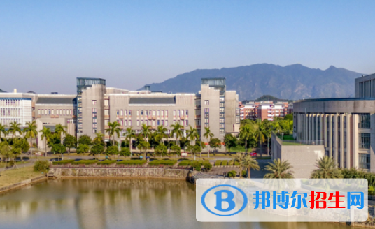 廣東南華工商職業(yè)學(xué)院2020年學(xué)費(fèi)、收費(fèi)多少