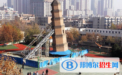 西安西光中學2020年學費、收費多少