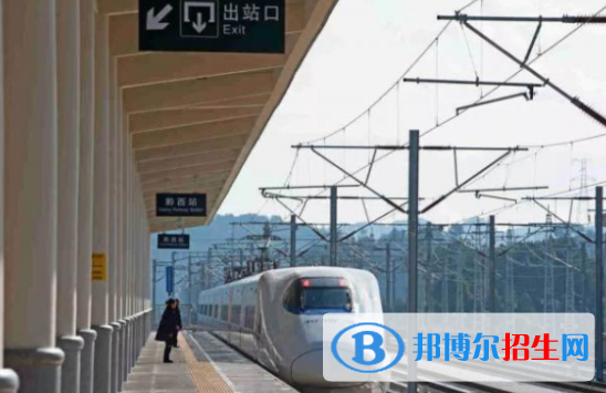 黃岡2020年讀鐵路學?？梢钥即髮W嗎