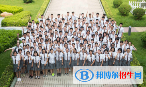 華南師范大學(xué)附屬中學(xué)國際部2020年學(xué)費(fèi)、收費(fèi)多少