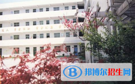 西安第六十六中學2020年報名條件、招生要求、招生對象