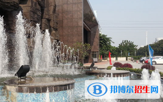 廣州白云工商技師學院2020年有哪些專業(yè)