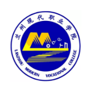 蘭州現(xiàn)代職業(yè)學院