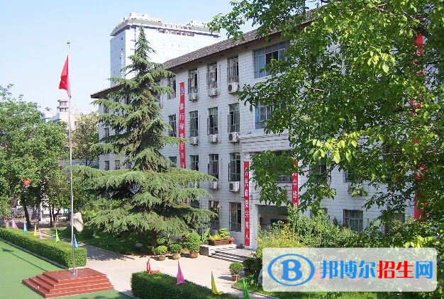 西安三十九中學(xué)2020年報名條件、招生要求、招生對象