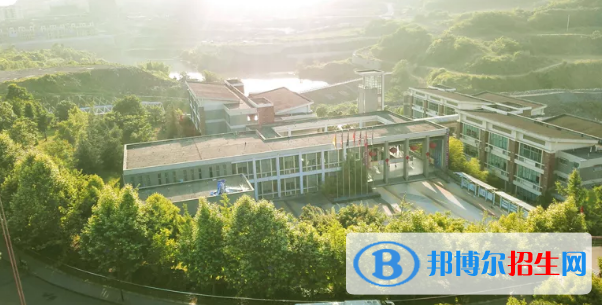 重慶第一雙語(yǔ)學(xué)校國(guó)際高中2020年學(xué)費(fèi)、收費(fèi)多少