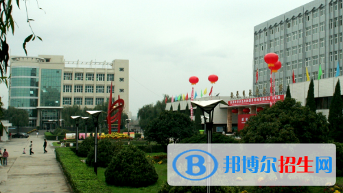 陜西能源職業(yè)技術(shù)學(xué)院怎么樣、好不好