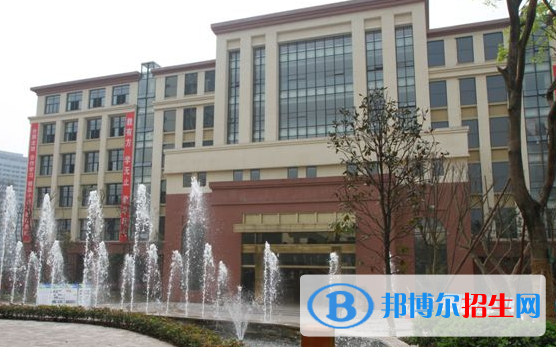 重慶巴川國際高級中學址在哪里