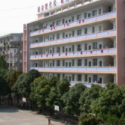 廣西機電工業(yè)學校