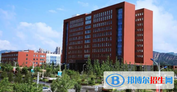 平?jīng)雎殬I(yè)技術(shù)學(xué)院2020年學(xué)費(fèi)、收費(fèi)多少
