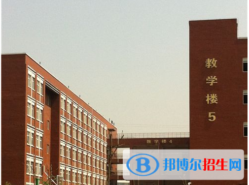  西安第十一中學2020年學費、收費多少