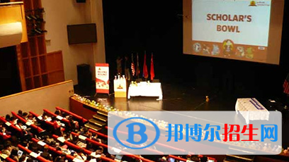 天津二中劍橋教育中心怎么樣、好不好