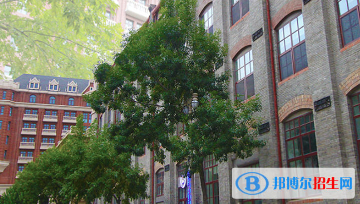 天津法拉古特國際學(xué)校2020年學(xué)費、收費多少