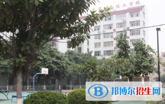 廣東省冶金技工學(xué)校2020年報(bào)名條件、招生要求、招生對(duì)象