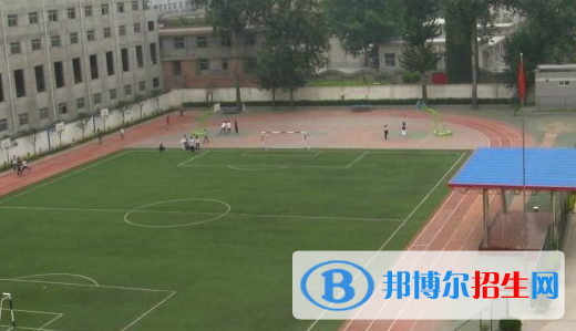  西安四棉中學(xué)2020年報(bào)名條件、招生要求、招生對(duì)象