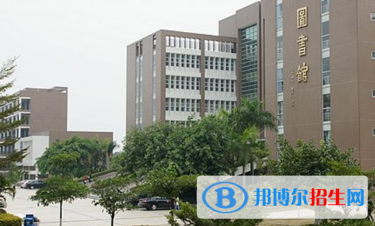 廣東農(nóng)工商職業(yè)技術(shù)學(xué)院2020年學(xué)費、收費多少