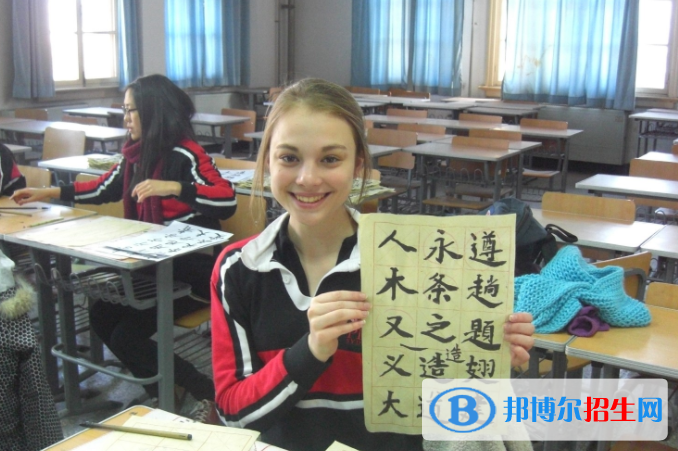 天津南開(kāi)中學(xué)國(guó)際部2020年學(xué)費(fèi)、收費(fèi)多少