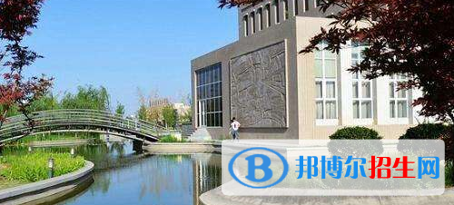 咸陽(yáng)職業(yè)技術(shù)學(xué)院五年制大專2020年學(xué)費(fèi)、收費(fèi)多少