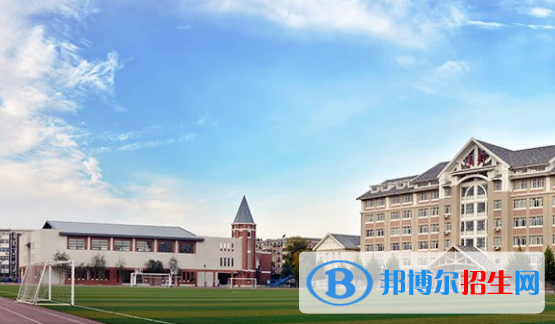 天津外國(guó)語(yǔ)大學(xué)附屬外國(guó)語(yǔ)學(xué)校2020年報(bào)名條件、招生要求、招生對(duì)象