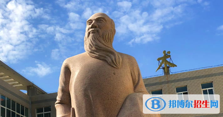 定西師范高等專(zhuān)科學(xué)校五年制大專(zhuān)2020年報(bào)名條件、招生要求、招生對(duì)象