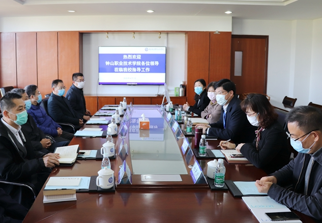 鐘山職業(yè)技術(shù)學(xué)院2020年招生辦聯(lián)系電話(huà)