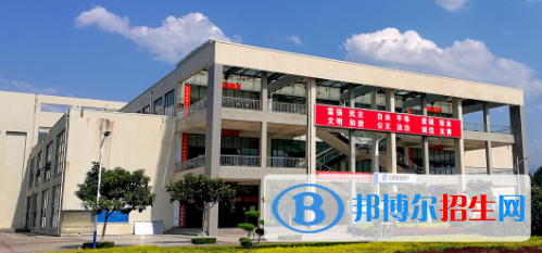寶雞職業(yè)技術(shù)學院五年制大專怎么樣、好不好