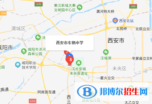 西安車輛廠中學地址在哪里