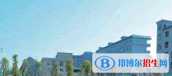 廣西正久職業(yè)學校網站網址
