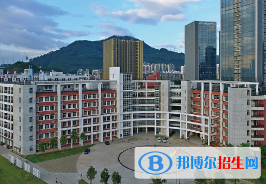 廣東新安職業(yè)技術(shù)學(xué)院怎么樣、好不好