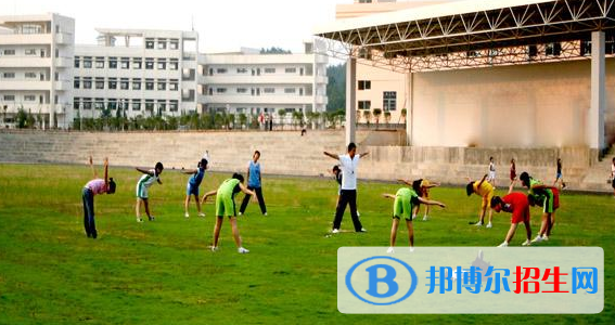 西安第十七中學2020年學費、收費多少