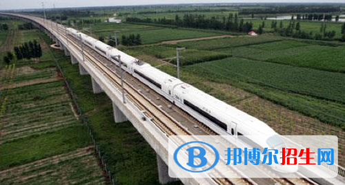 六盤水2020年哪個鐵路學(xué)校最好